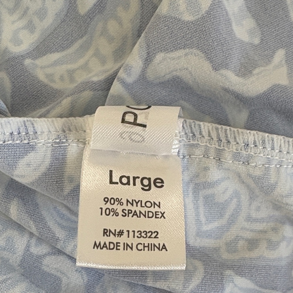 Blue Patterned Women's Swim Coverup - Picture 5 of 6